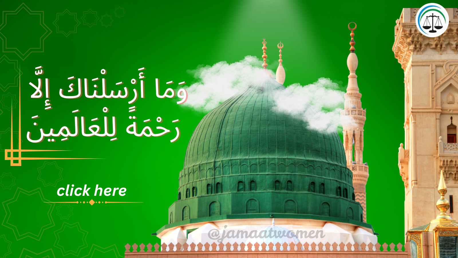 missin file Green and White Minimalist Eid milad-un-nabi Greeting Banner (1600 x 900 px).png